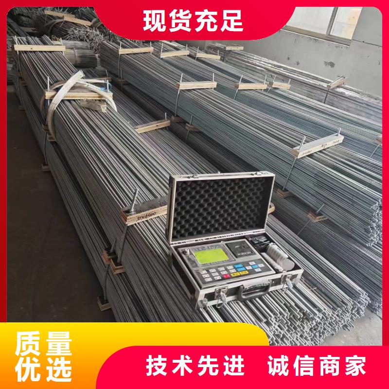 光伏支架-冷棚信誉有保证