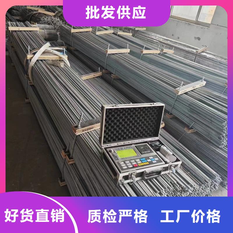 【光伏支架】-锌铝镁方矩管批发价格