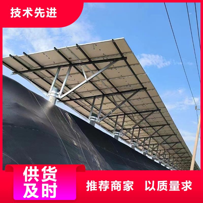 光伏支架热镀锌方矩管工厂现货供应
