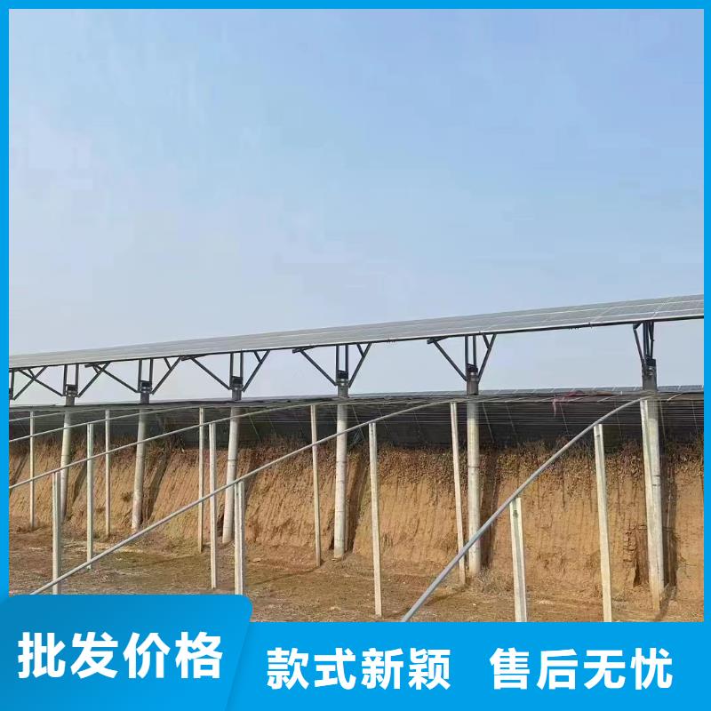 光伏支架光伏支架抱箍有口皆碑