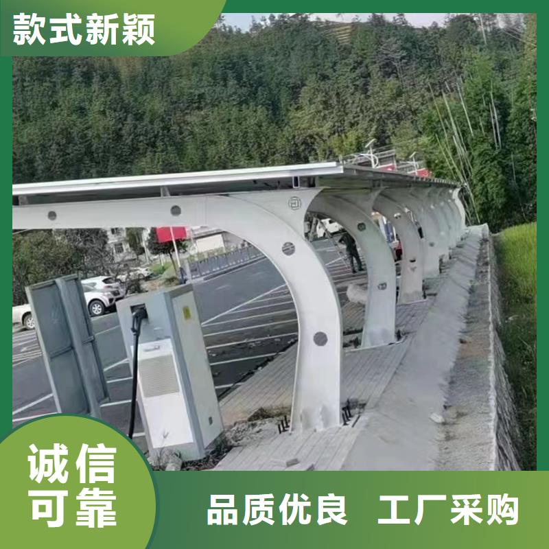 光伏支架养殖大棚建设规格型号全