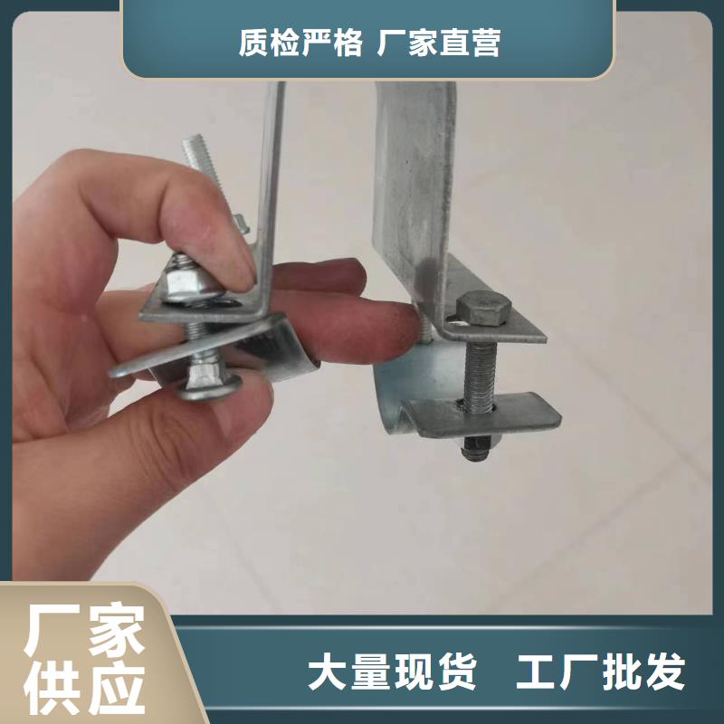 温室大棚【锌铝镁光伏支架】工厂自营
