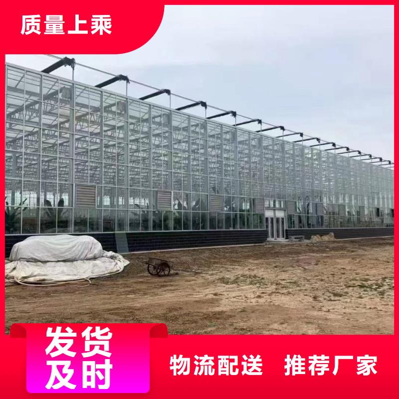 温室大棚热镀锌光伏支架产品参数