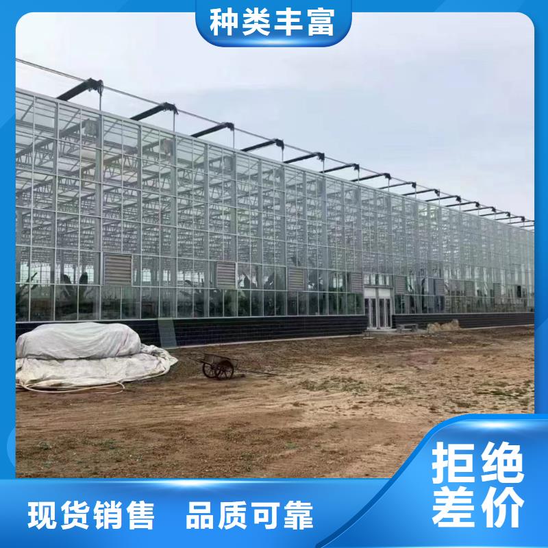 温室大棚太阳能光伏支架好品质经得住考验