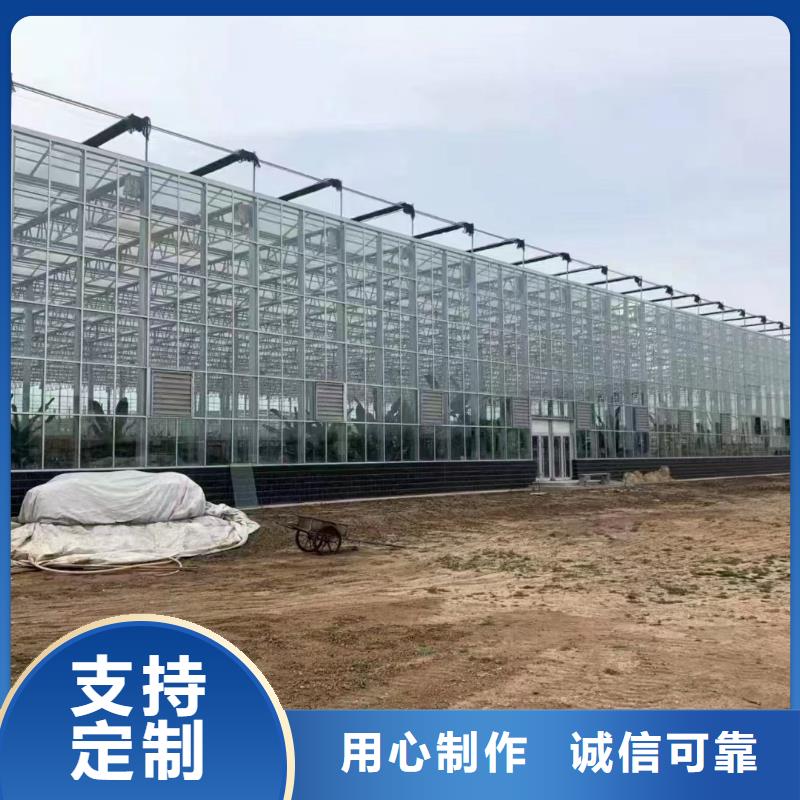 温室大棚-温室大棚管专业生产团队