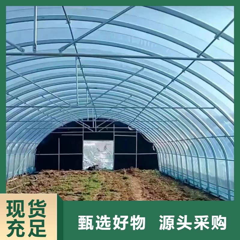 温室大棚_温室大棚滴灌设备源头厂家供应