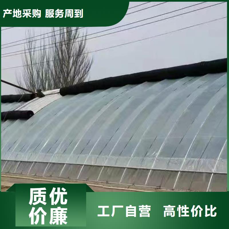 温室大棚热镀锌光伏支架产品参数