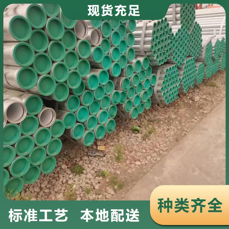 温室大棚温室大棚滴灌设备以质量求生存