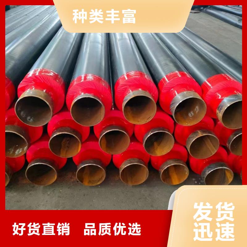 温室大棚热镀锌椭圆大棚管颜色尺寸款式定制