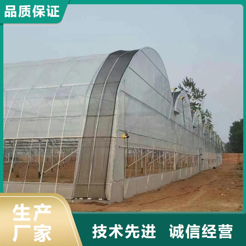 温室大棚【锌铝镁光伏支架】工厂自营