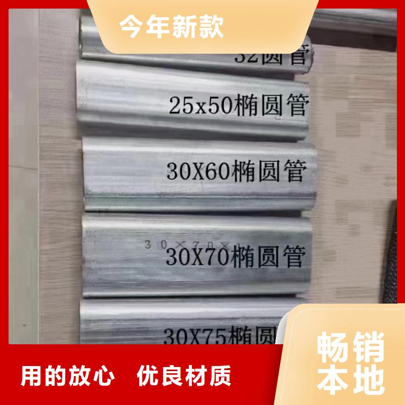 温室大棚光伏支架高性价比