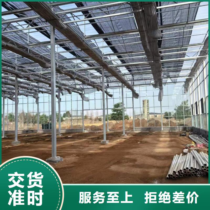 温室大棚光伏铝合金导轨源头采购