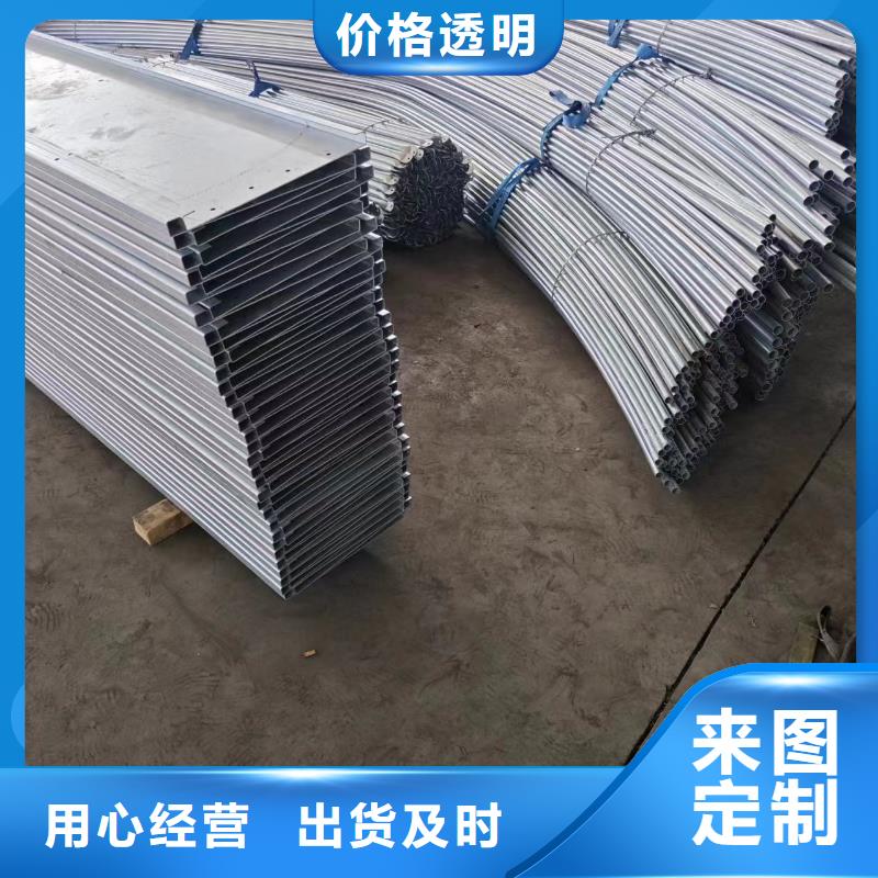 温室大棚-锌铝镁方矩管诚信经营现货现发