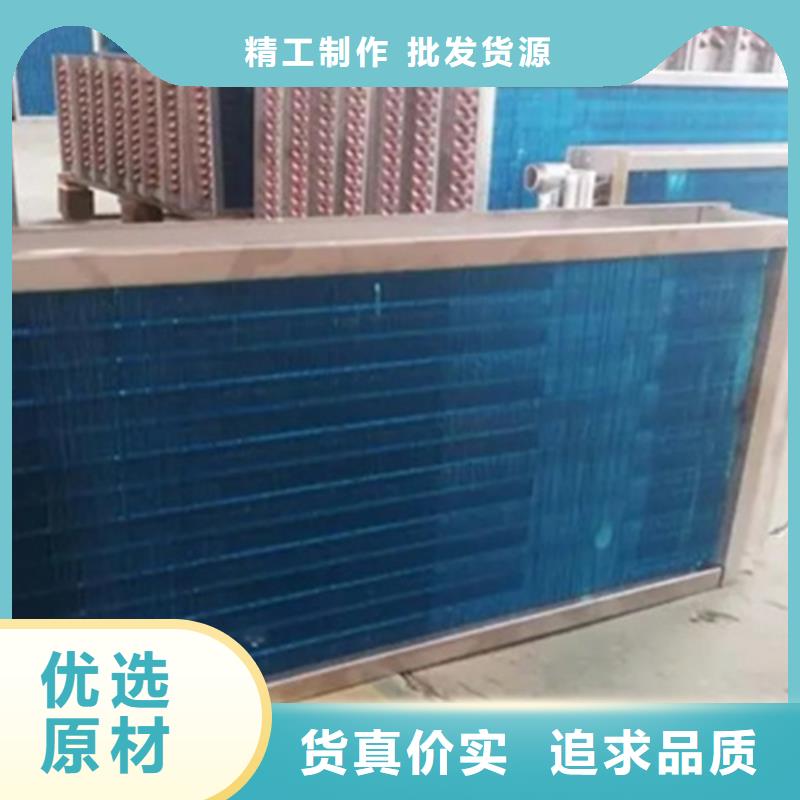 蒸汽加热器施工队伍