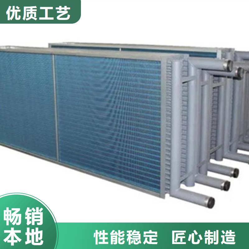 蒸汽加热器施工队伍