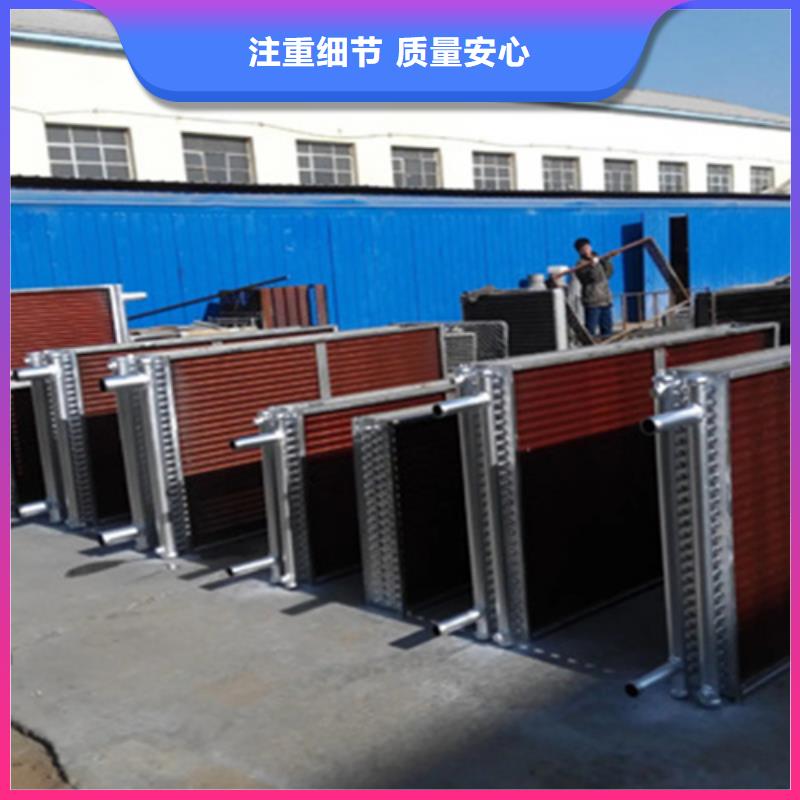 螺旋散热器厂家