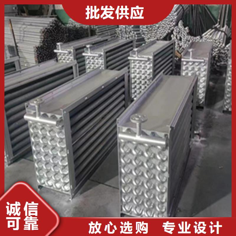 螺旋散热器厂家