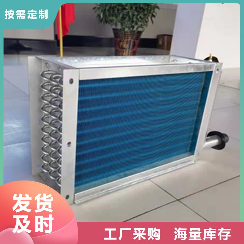 蒸汽加热器施工队伍