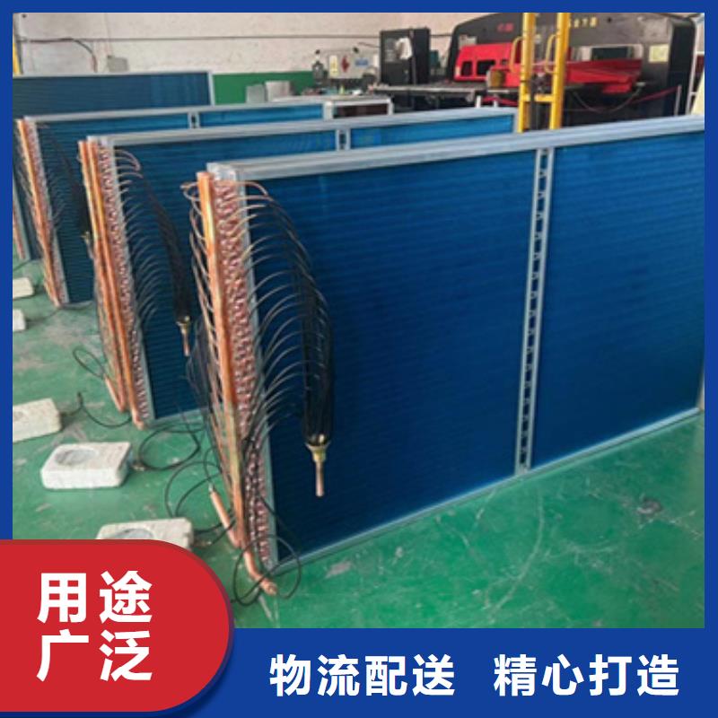 不锈钢表冷器销售