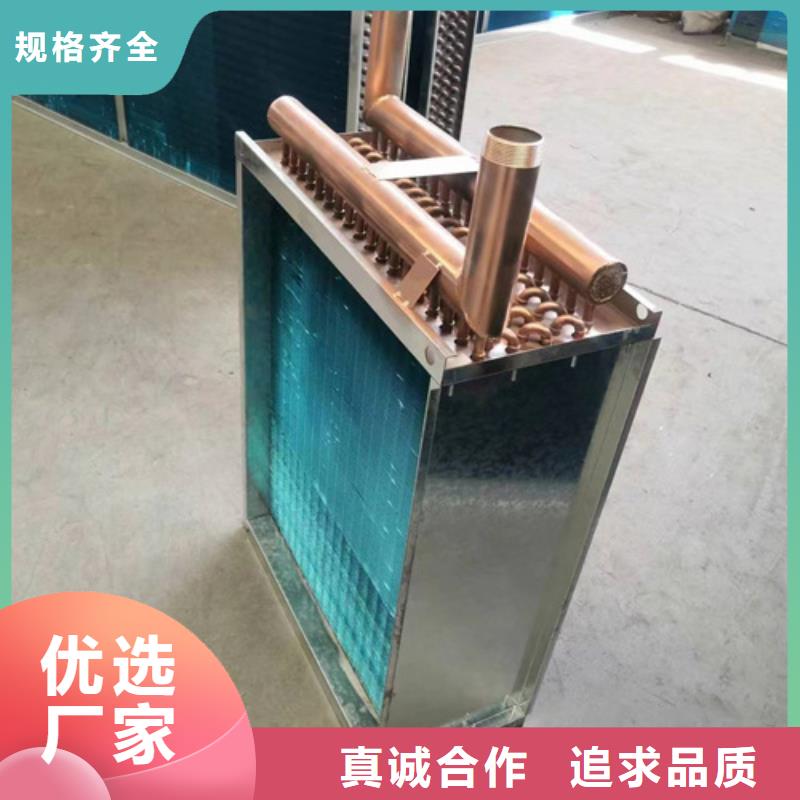 散热器批发