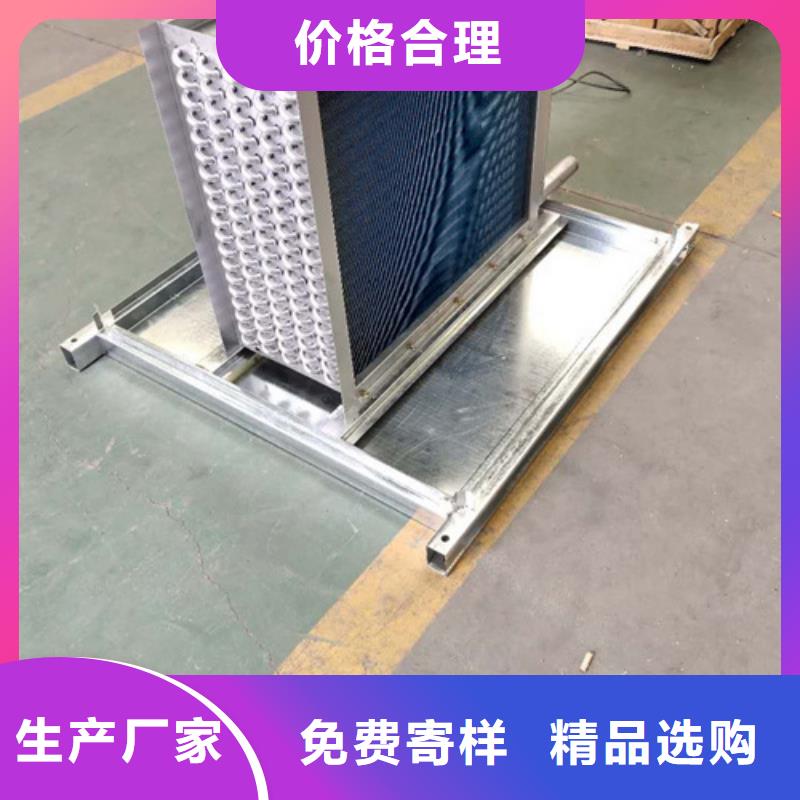 大型干燥塔换热器现货充足