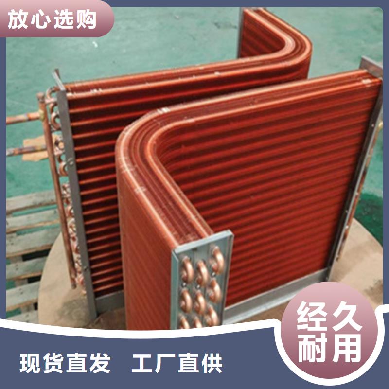 白沙县钢制散热器供应商