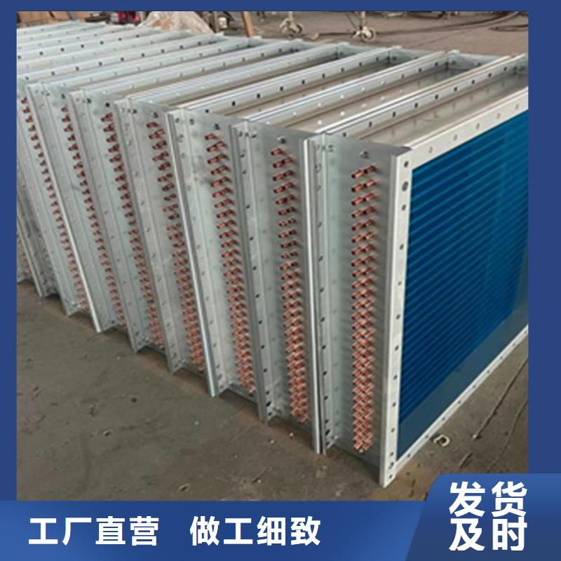蒸汽加热器施工队伍