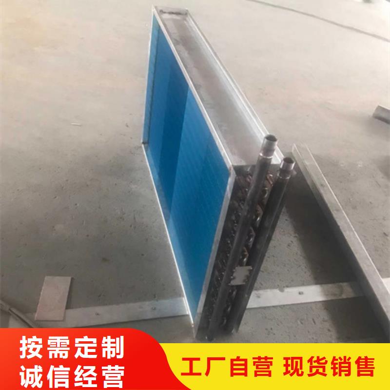 蒸汽加热器施工队伍