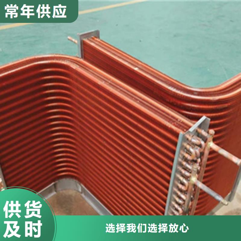 车间降温表冷器价格