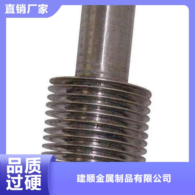 钢铝挤压翅片管免费拿样