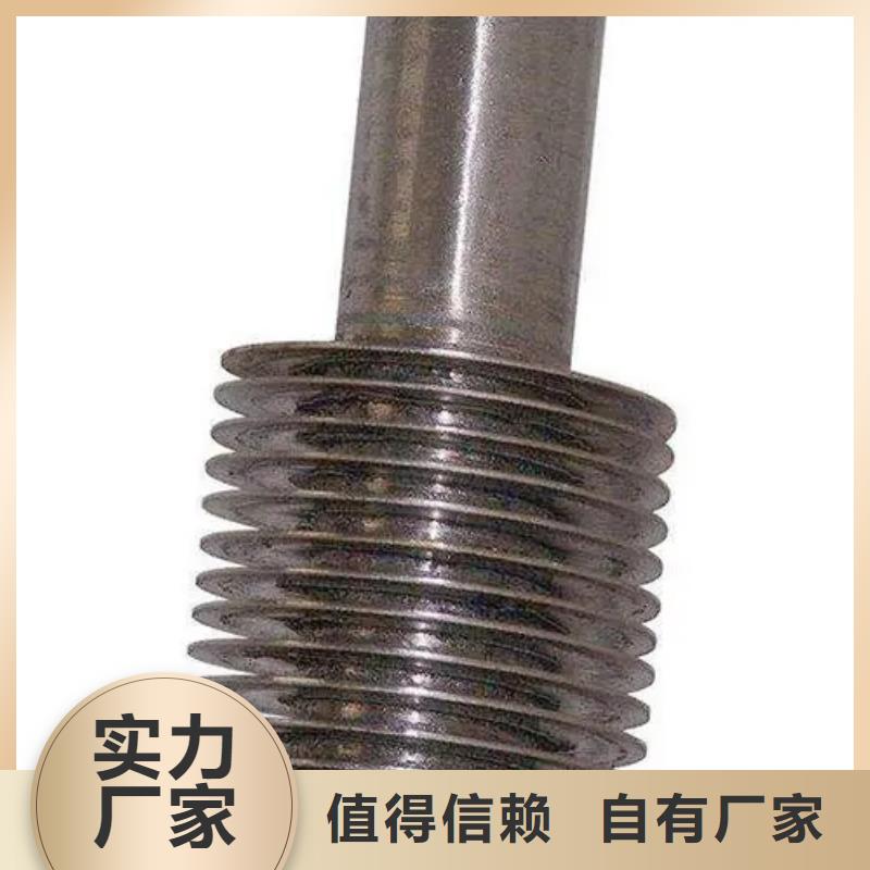 温室翅片管公司