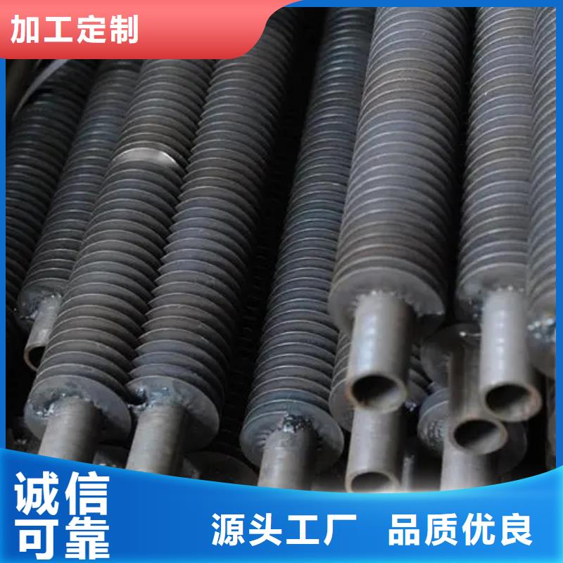 紫铜翅片管厂家价格