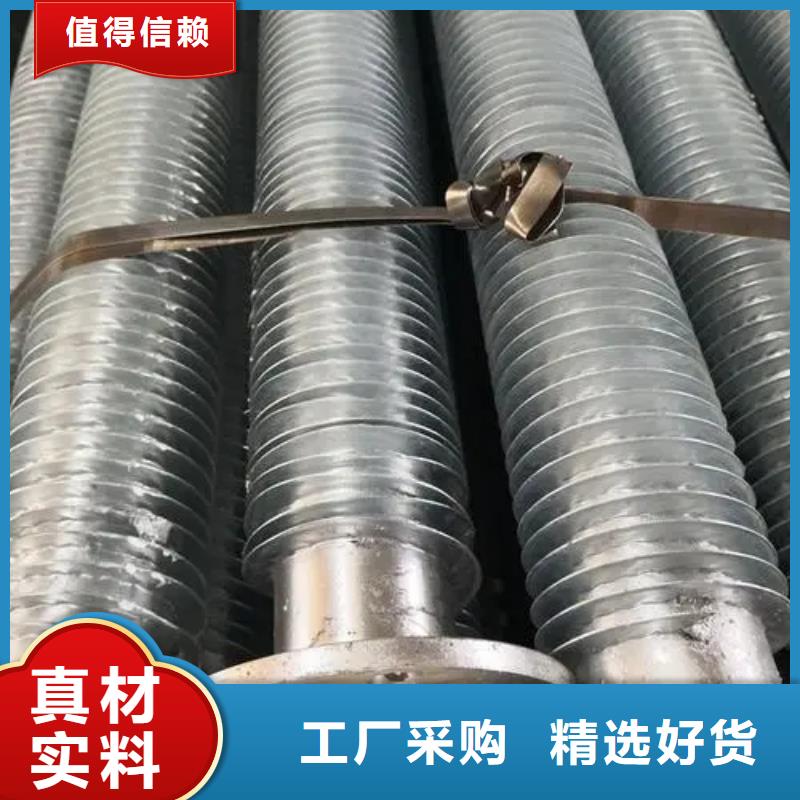 质量好的
换热管
厂家排名