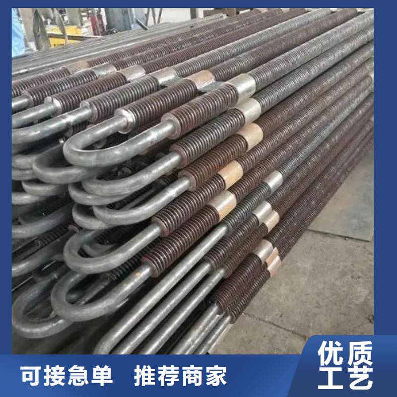 翅片管saf2205价格