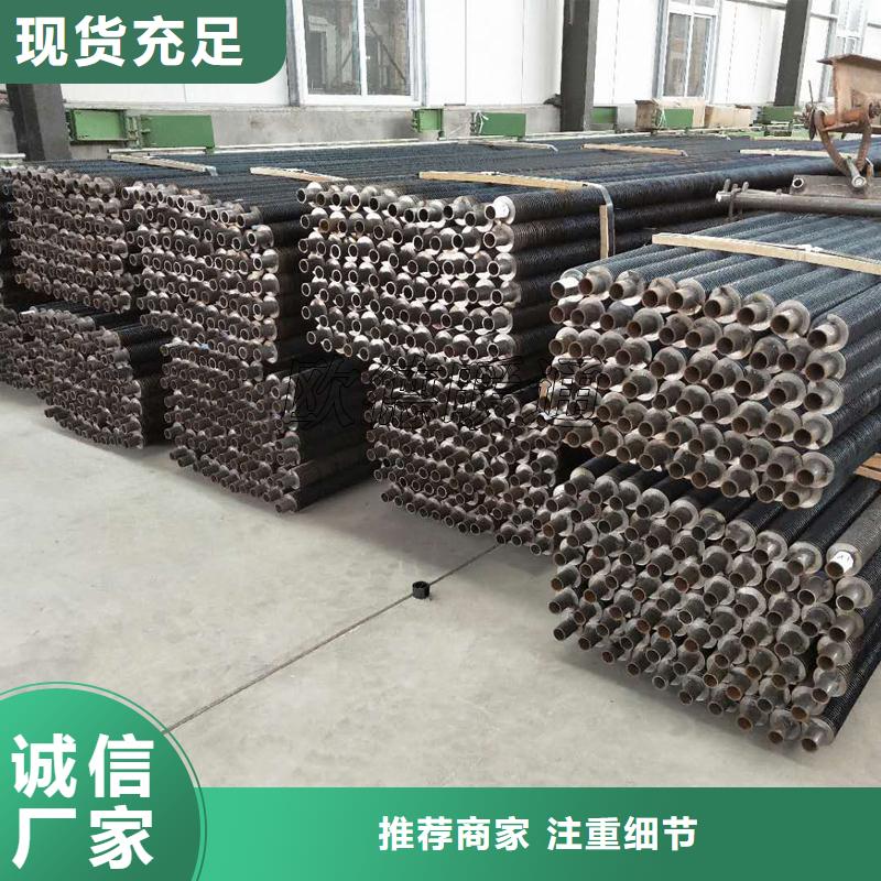纯铜翅片管现货价格