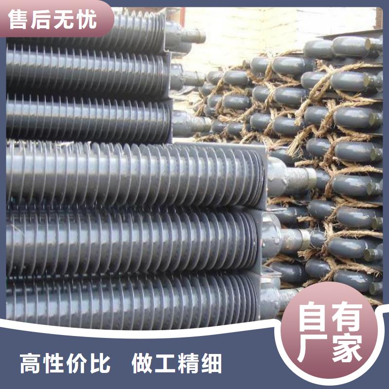 温室翅片管公司