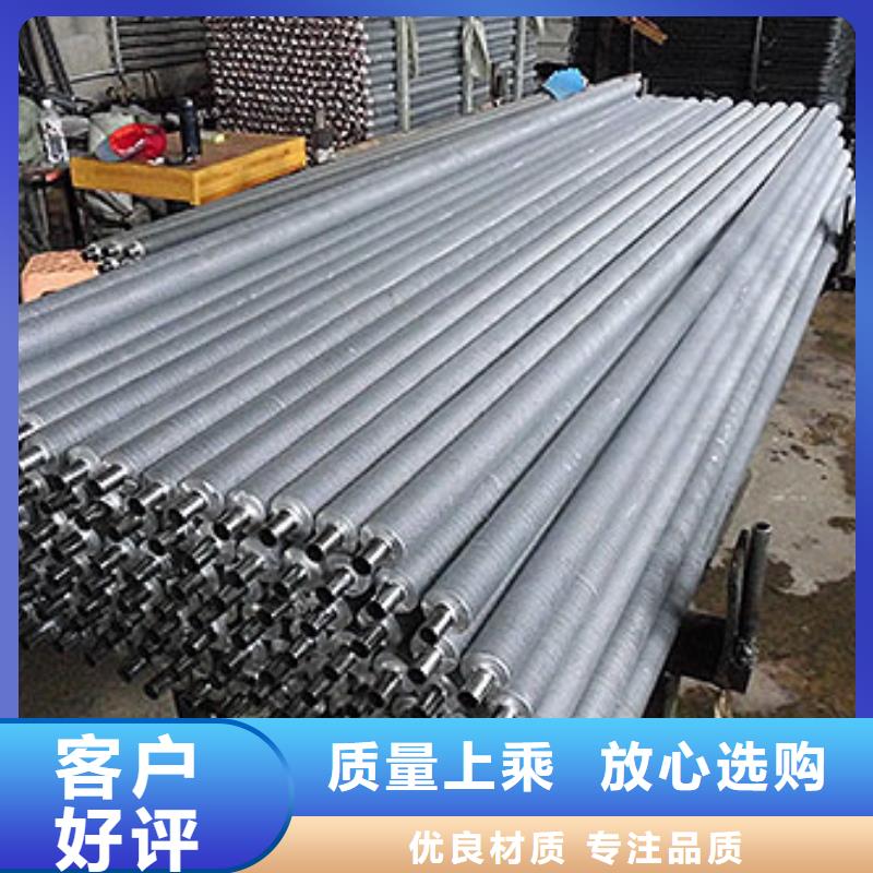 钢翅片管价格