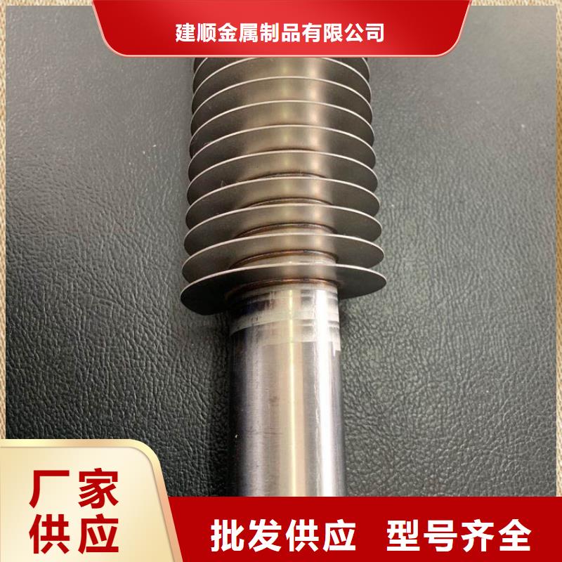 【 翅片管 铜管表冷器真诚合作】