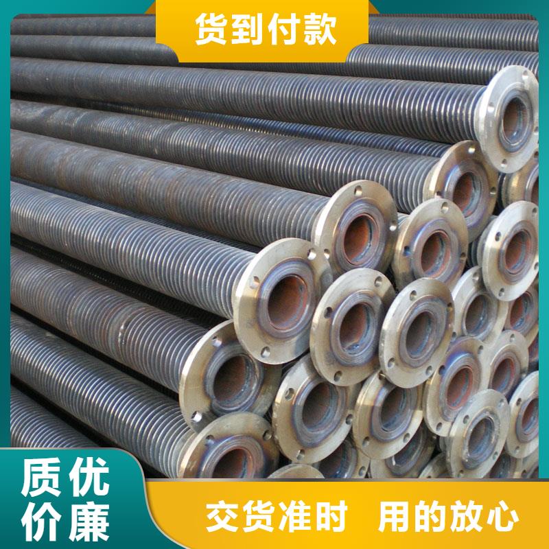 小口径翅片管工厂直销