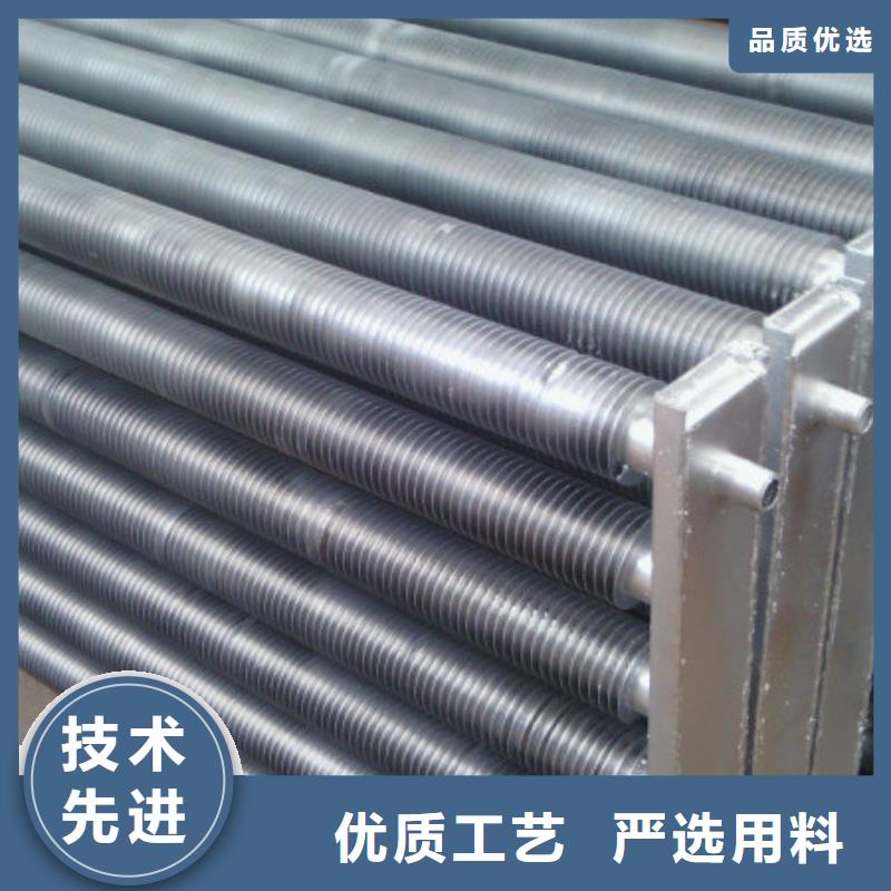 翅片管加热报价