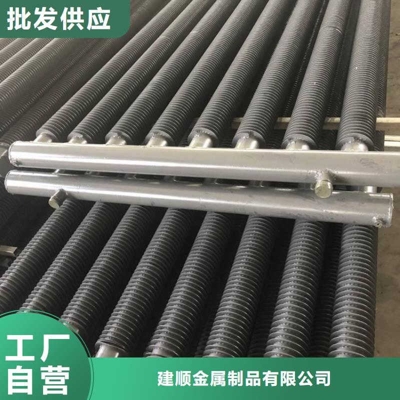 翅片管刀片本地厂家