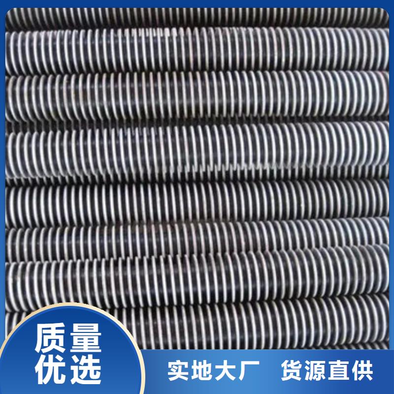 翅片管saf2205价格