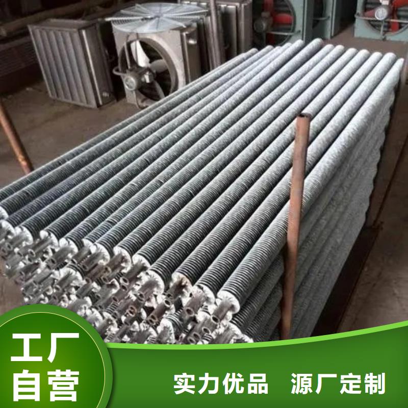 翅片管节能器公司