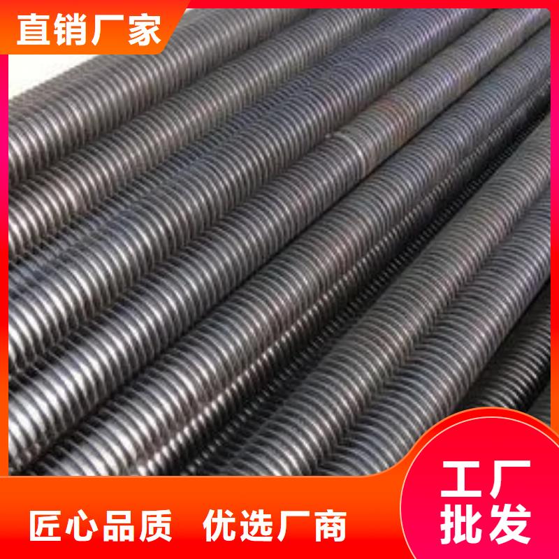 星形翅片管批发价格