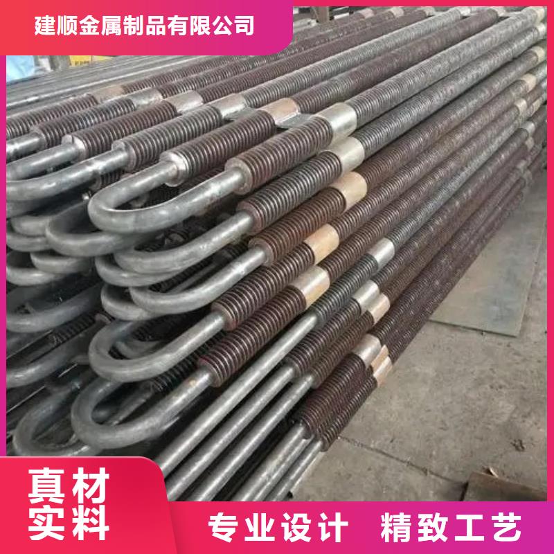 内肋翅片管批发零售