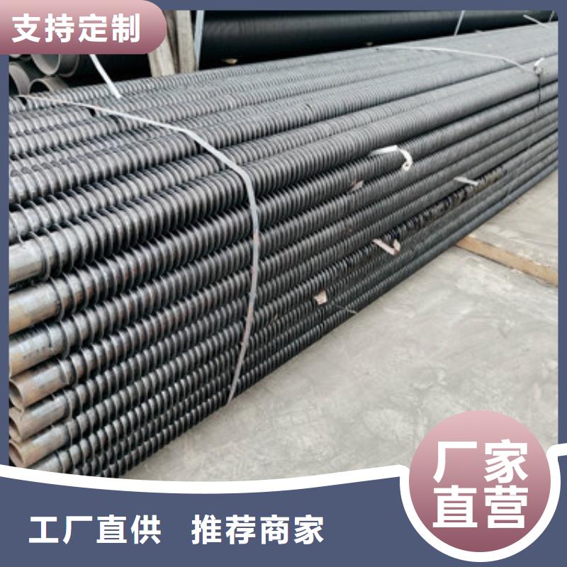 纯铜翅片管现货价格
