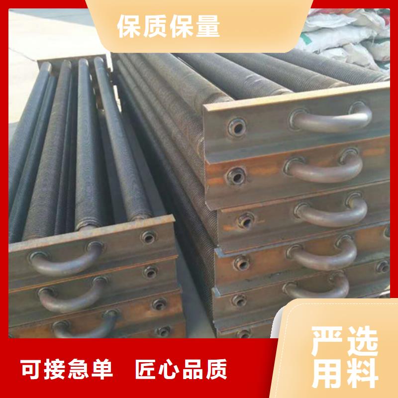 椭圆翅片管厂家直供
