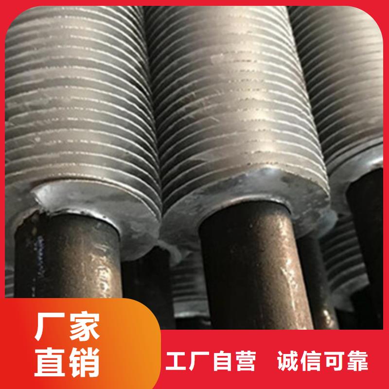 
降温翅片管生产厂家有样品