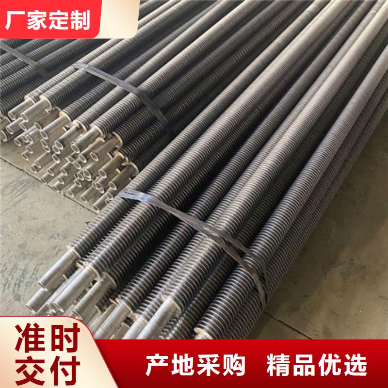 纯铜翅片管现货价格