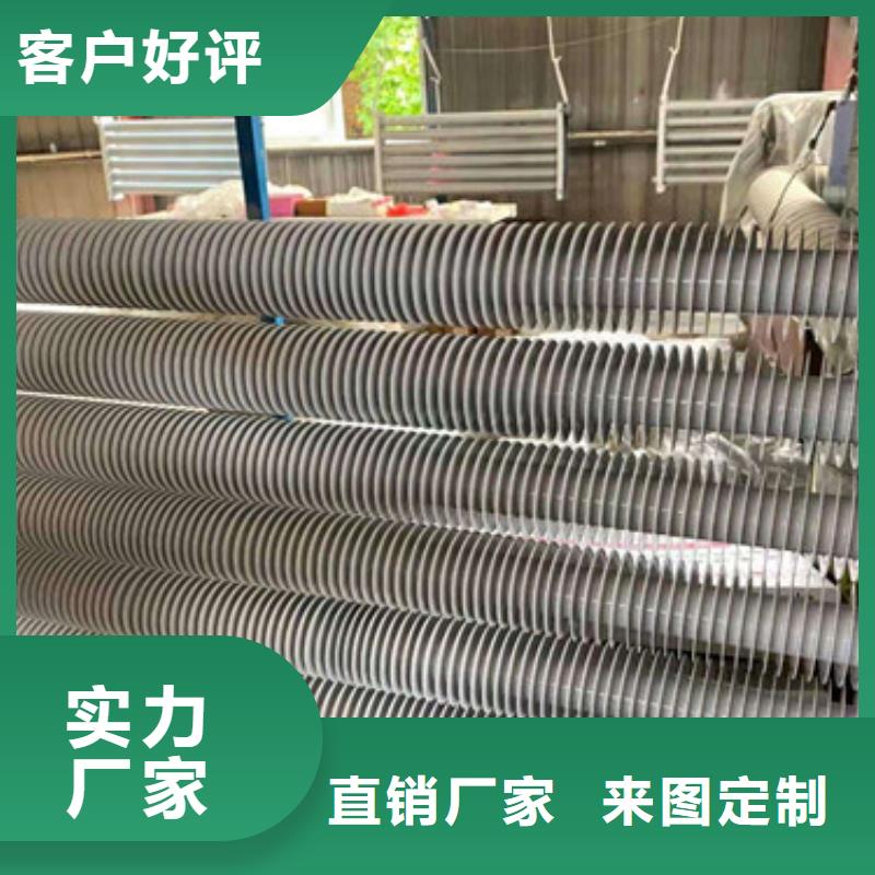 翅片管加热器厂家报价